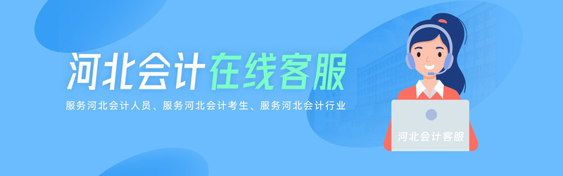 河北.jpg